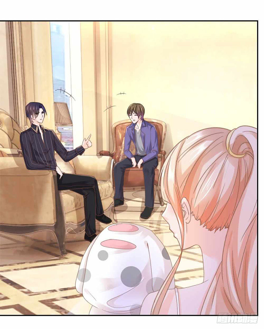 Ẩn Hôn 100%: Chọc Tức Vợ Yêu Mua Một Tặng Một Chapter 6 - 22