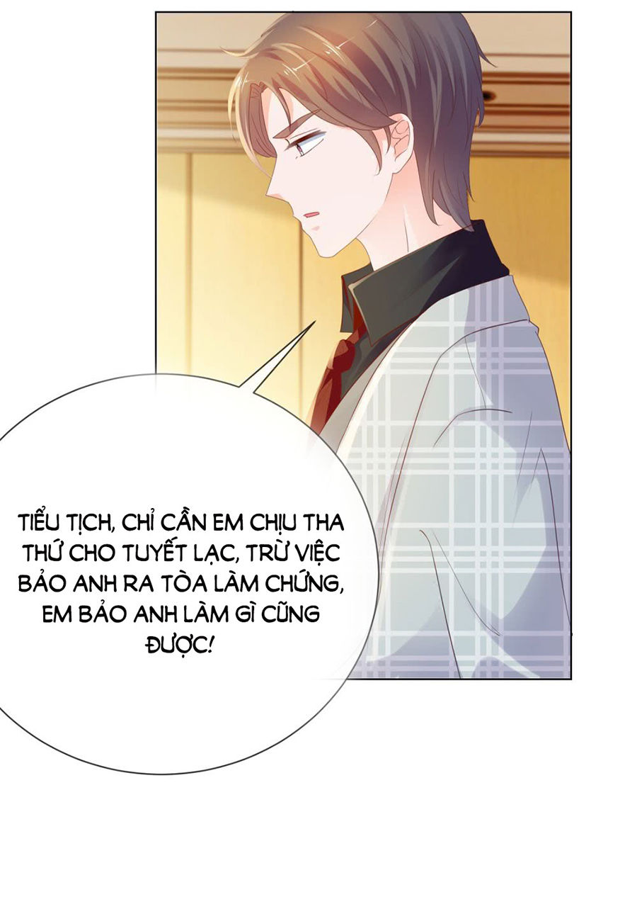 Ẩn Hôn 100%: Chọc Tức Vợ Yêu Mua Một Tặng Một Chapter 60 - 31