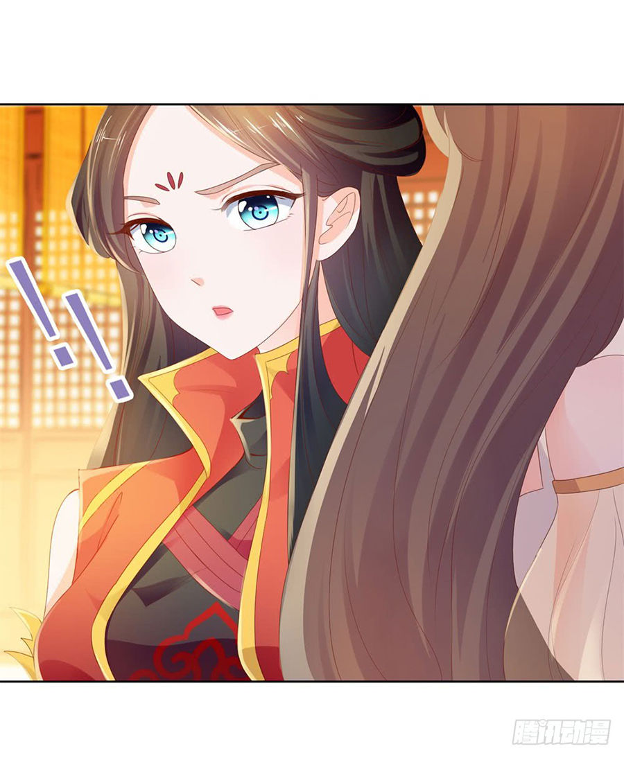 Ẩn Hôn 100%: Chọc Tức Vợ Yêu Mua Một Tặng Một Chapter 62 - 14