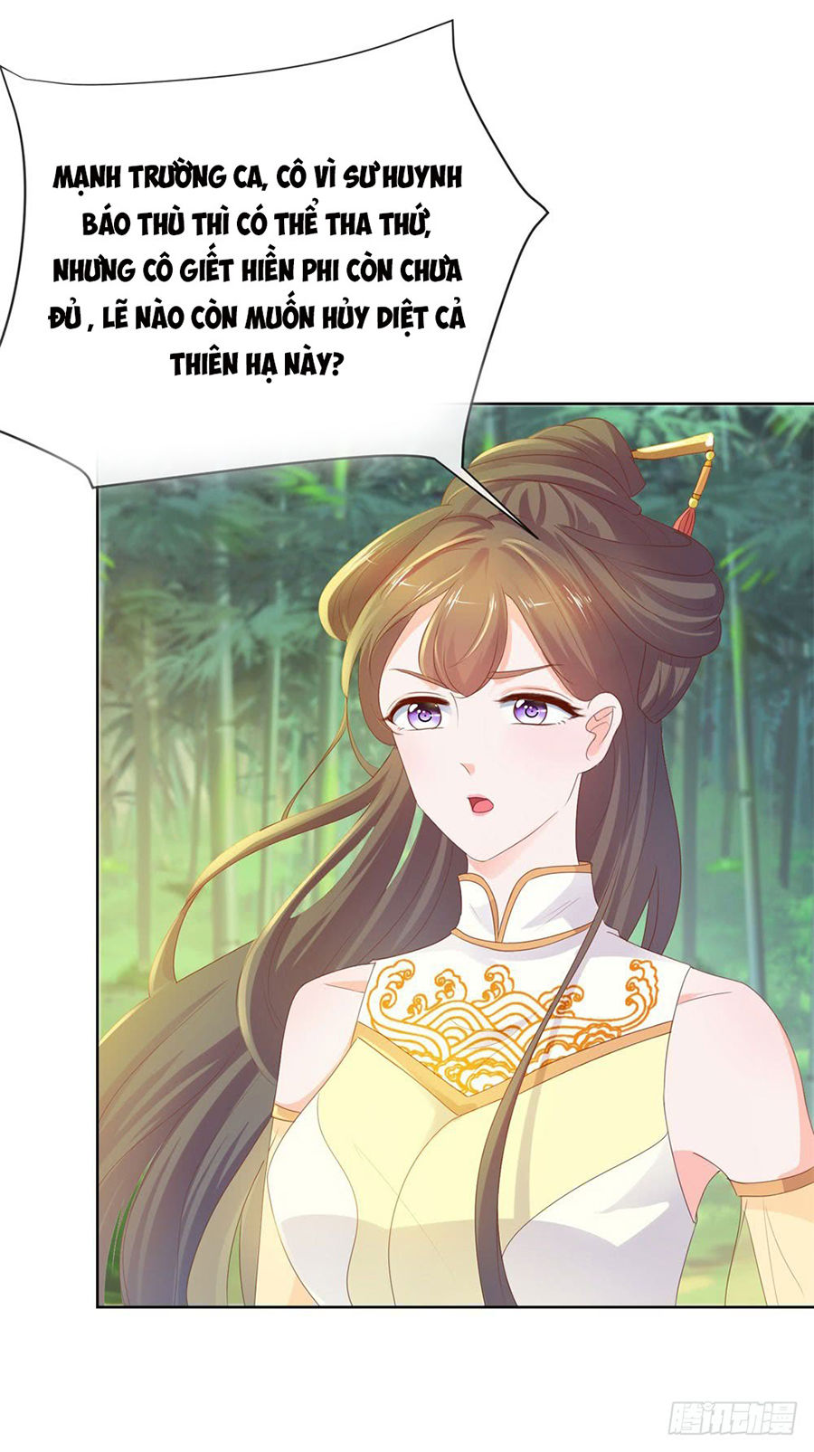 Ẩn Hôn 100%: Chọc Tức Vợ Yêu Mua Một Tặng Một Chapter 62 - 17