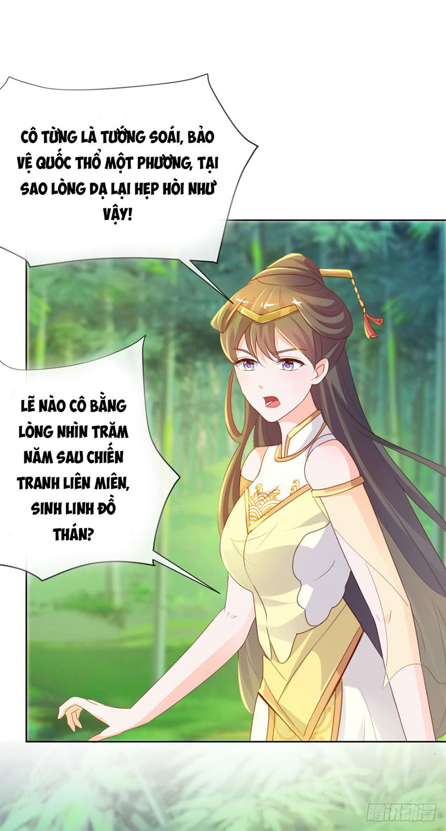 Ẩn Hôn 100%: Chọc Tức Vợ Yêu Mua Một Tặng Một Chapter 62 - 19