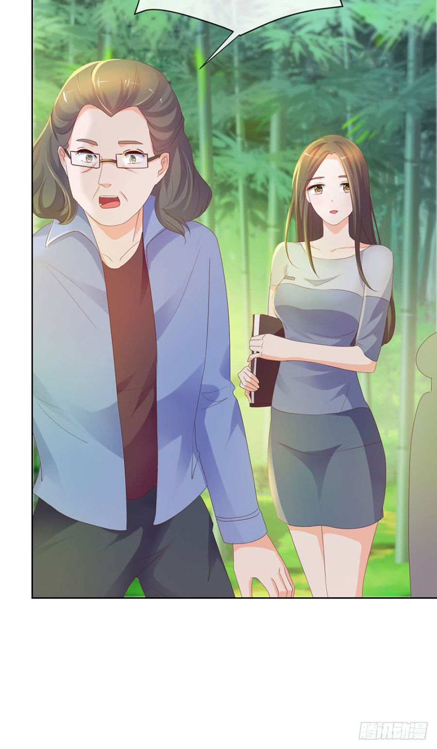 Ẩn Hôn 100%: Chọc Tức Vợ Yêu Mua Một Tặng Một Chapter 62 - 22