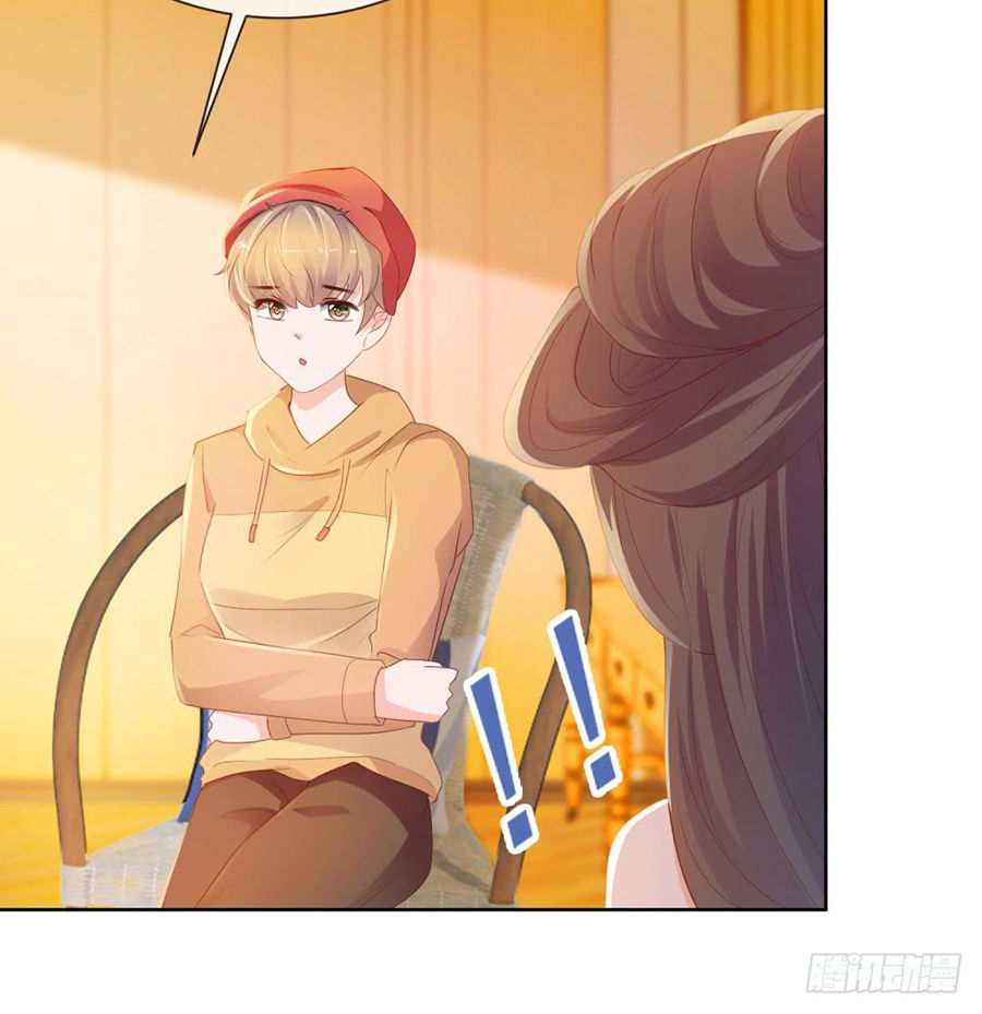 Ẩn Hôn 100%: Chọc Tức Vợ Yêu Mua Một Tặng Một Chapter 62 - 34