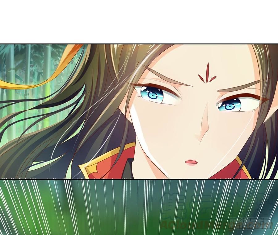 Ẩn Hôn 100%: Chọc Tức Vợ Yêu Mua Một Tặng Một Chapter 63 - 9