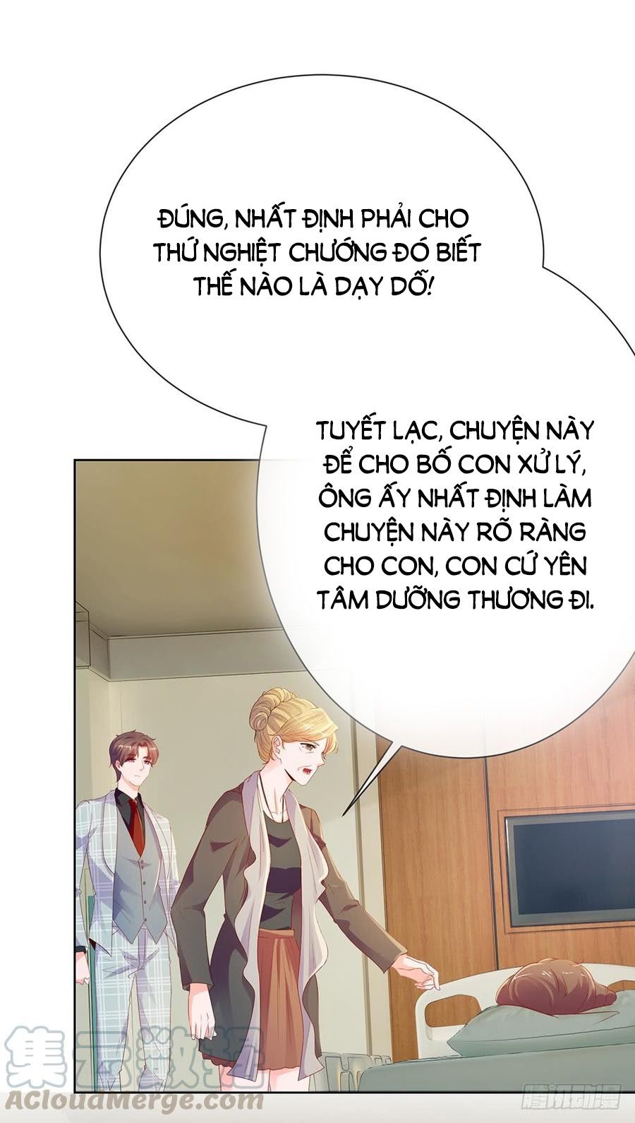 Ẩn Hôn 100%: Chọc Tức Vợ Yêu Mua Một Tặng Một Chapter 64 - 25