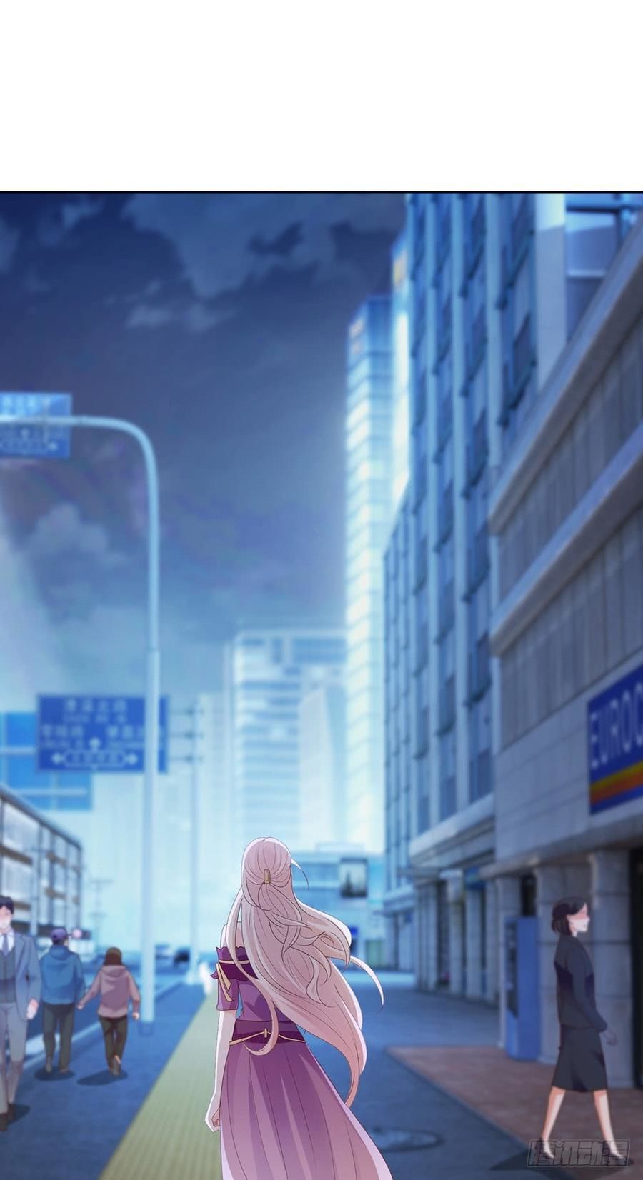 Ẩn Hôn 100%: Chọc Tức Vợ Yêu Mua Một Tặng Một Chapter 64 - 27