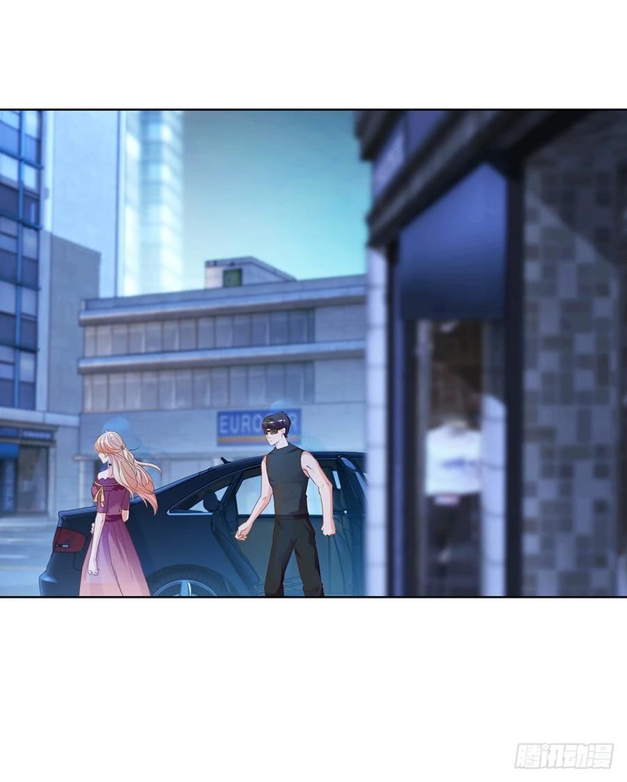 Ẩn Hôn 100%: Chọc Tức Vợ Yêu Mua Một Tặng Một Chapter 64 - 30