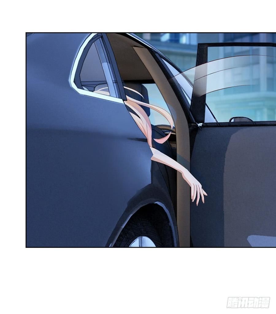 Ẩn Hôn 100%: Chọc Tức Vợ Yêu Mua Một Tặng Một Chapter 64 - 32