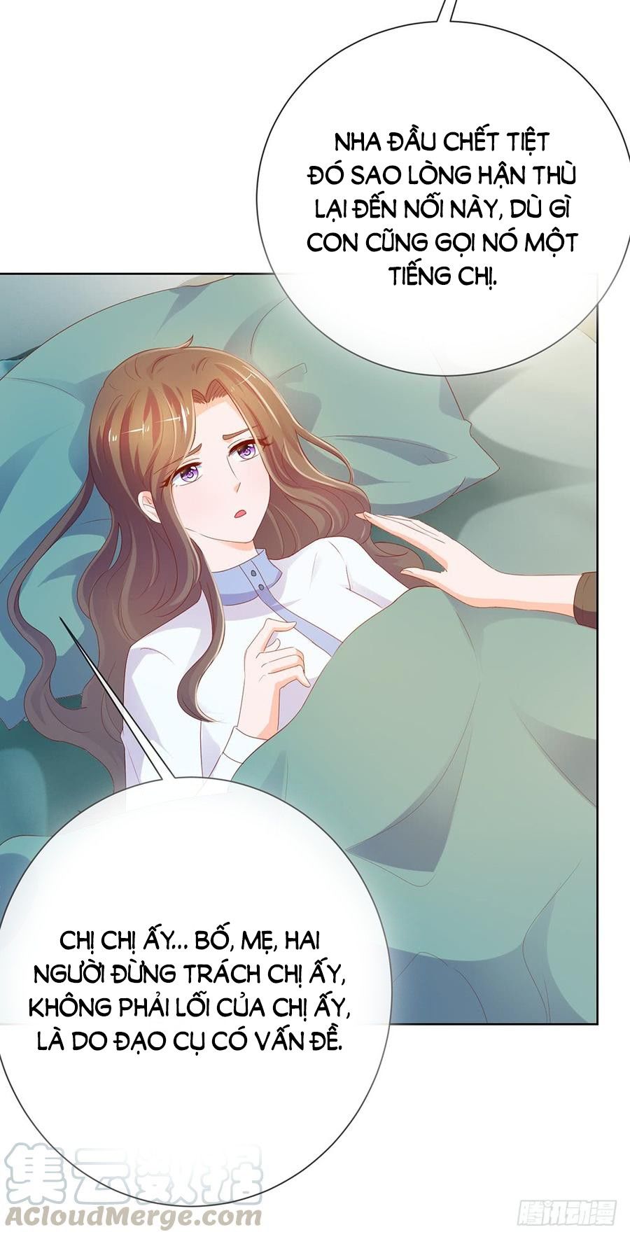 Ẩn Hôn 100%: Chọc Tức Vợ Yêu Mua Một Tặng Một Chapter 64 - 9