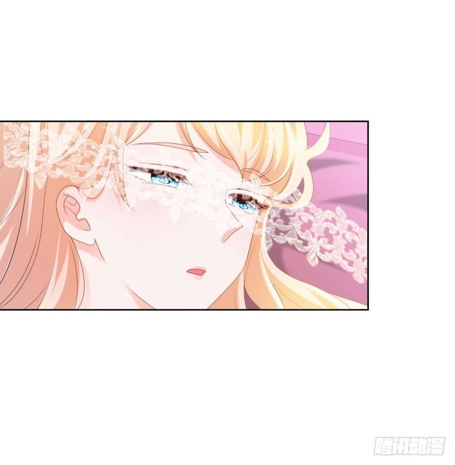 Ẩn Hôn 100%: Chọc Tức Vợ Yêu Mua Một Tặng Một Chapter 66 - 2