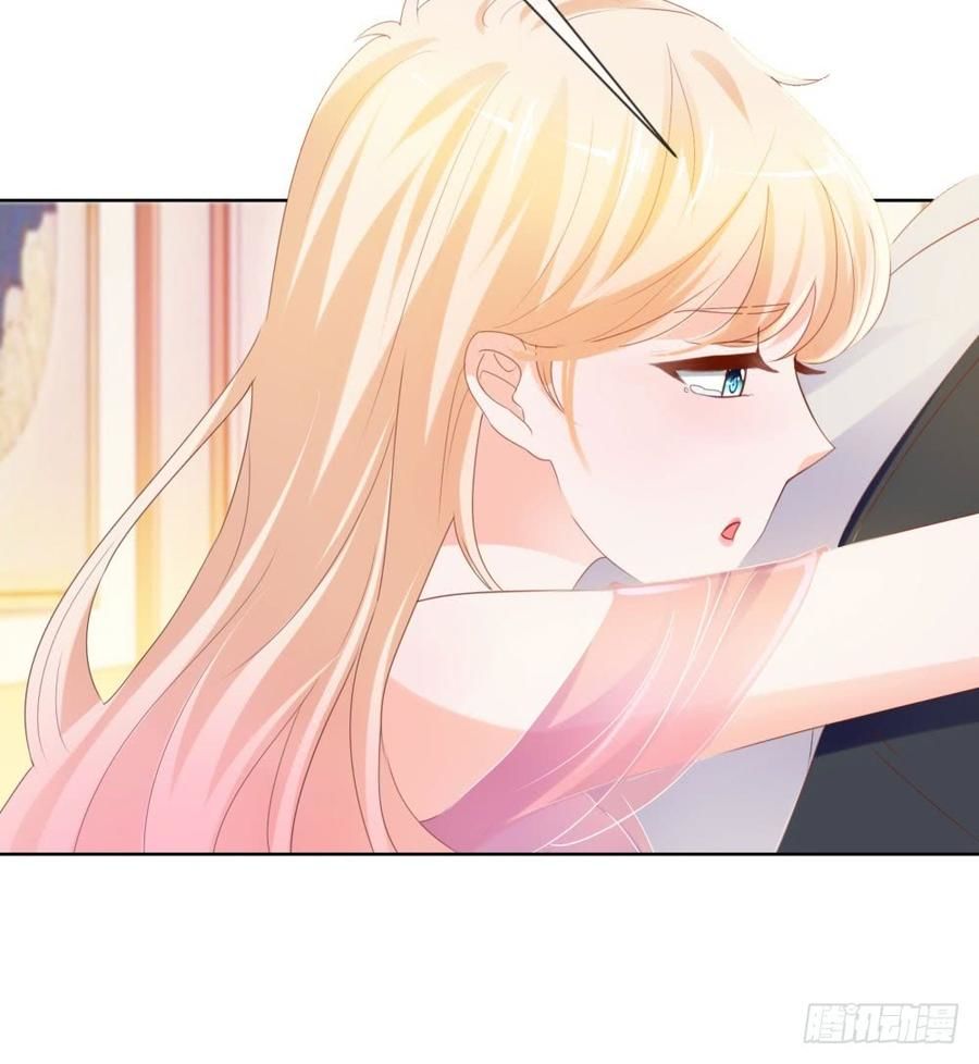 Ẩn Hôn 100%: Chọc Tức Vợ Yêu Mua Một Tặng Một Chapter 66 - 12