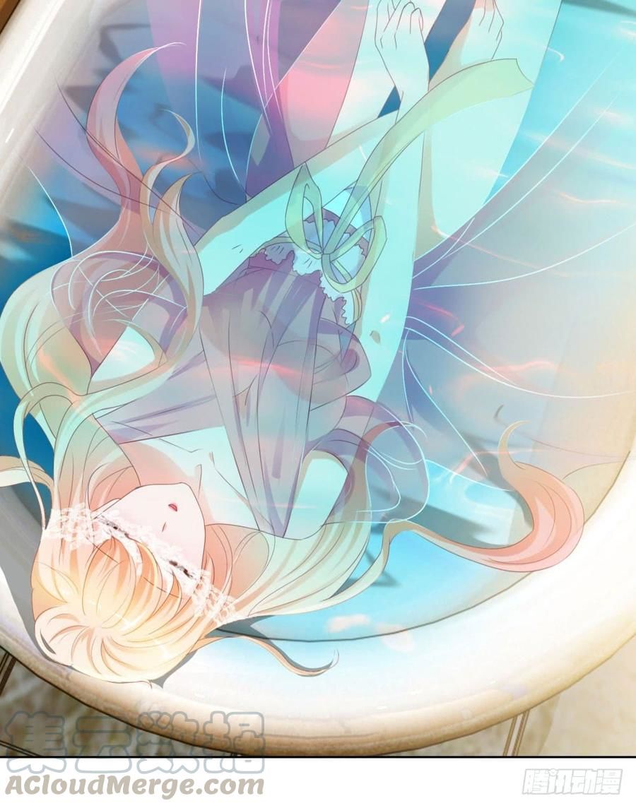 Ẩn Hôn 100%: Chọc Tức Vợ Yêu Mua Một Tặng Một Chapter 66 - 29