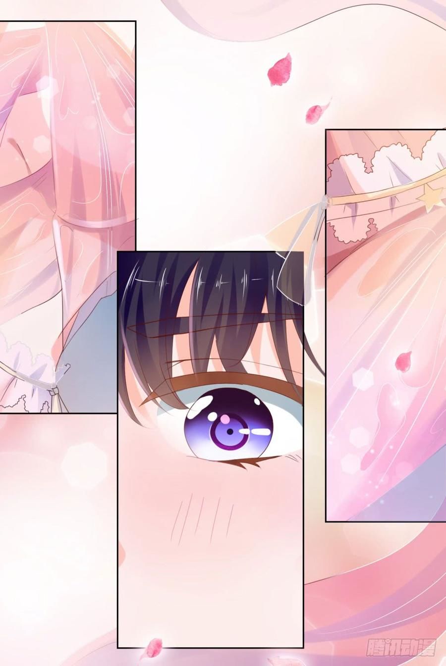 Ẩn Hôn 100%: Chọc Tức Vợ Yêu Mua Một Tặng Một Chapter 66 - 40