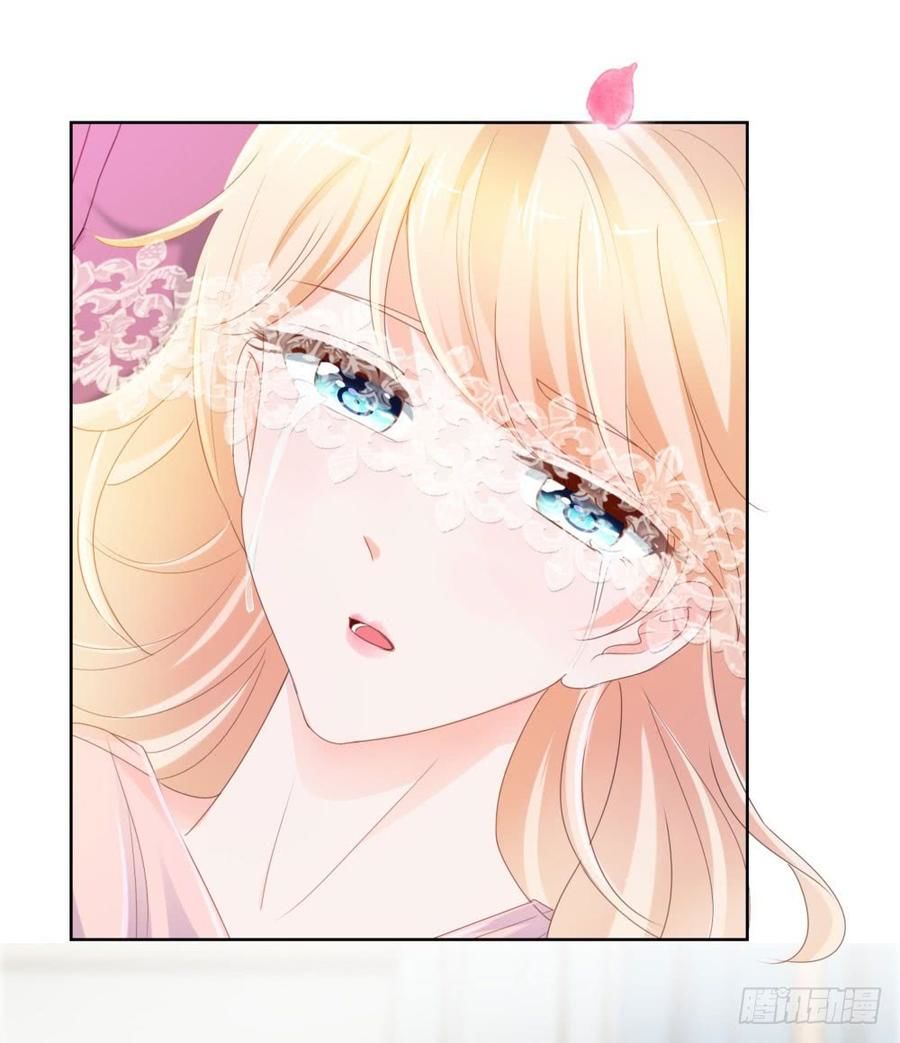 Ẩn Hôn 100%: Chọc Tức Vợ Yêu Mua Một Tặng Một Chapter 66 - 5