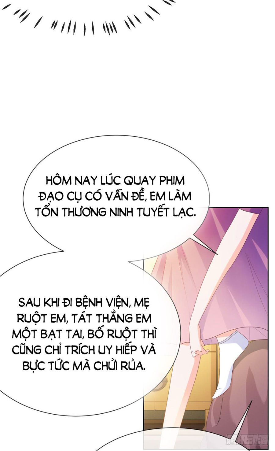 Ẩn Hôn 100%: Chọc Tức Vợ Yêu Mua Một Tặng Một Chapter 68 - 12