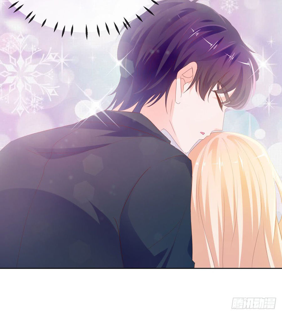 Ẩn Hôn 100%: Chọc Tức Vợ Yêu Mua Một Tặng Một Chapter 68 - 18