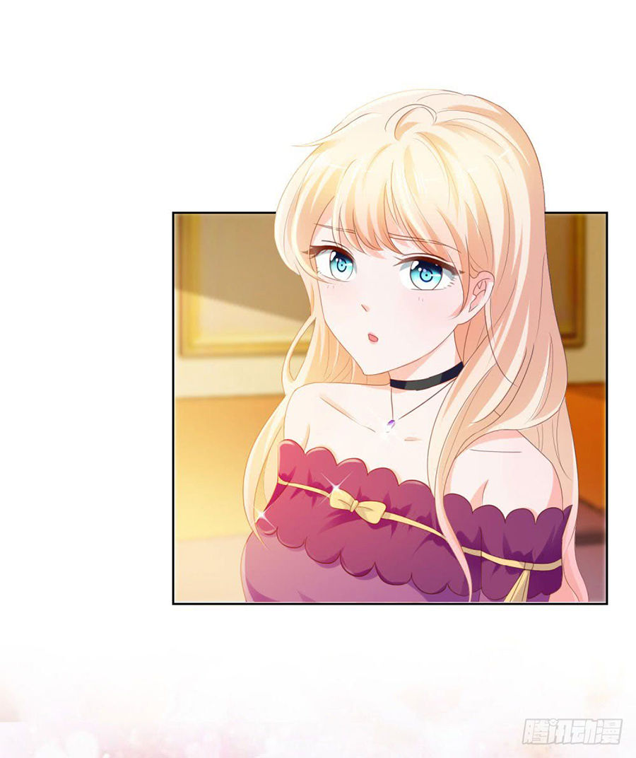 Ẩn Hôn 100%: Chọc Tức Vợ Yêu Mua Một Tặng Một Chapter 68 - 35