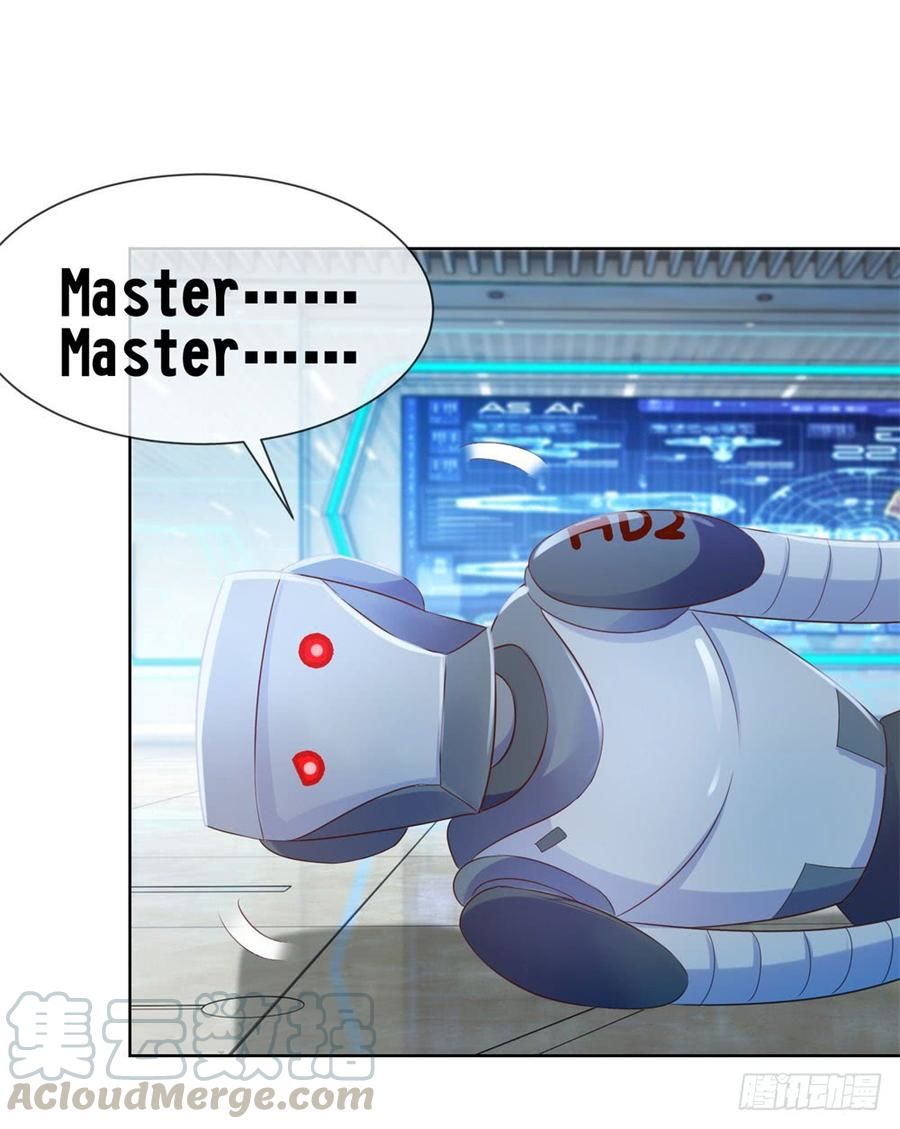 Ẩn Hôn 100%: Chọc Tức Vợ Yêu Mua Một Tặng Một Chapter 69 - 22