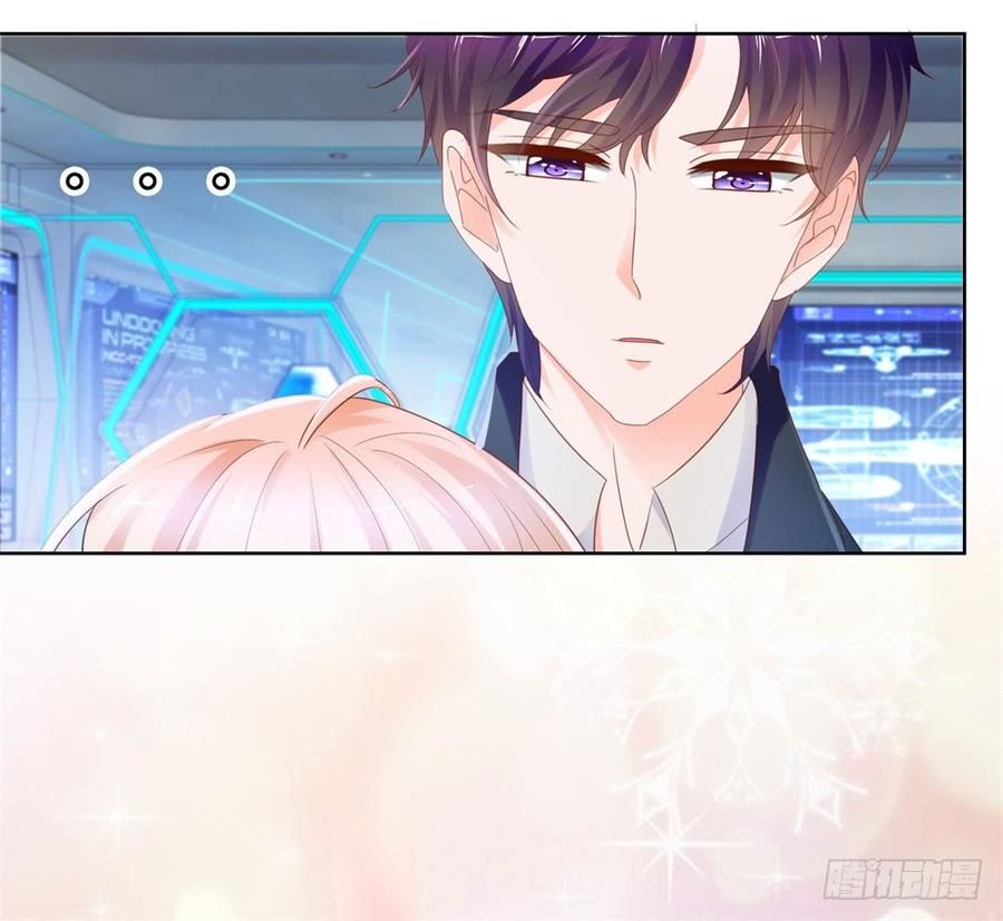 Ẩn Hôn 100%: Chọc Tức Vợ Yêu Mua Một Tặng Một Chapter 69 - 35