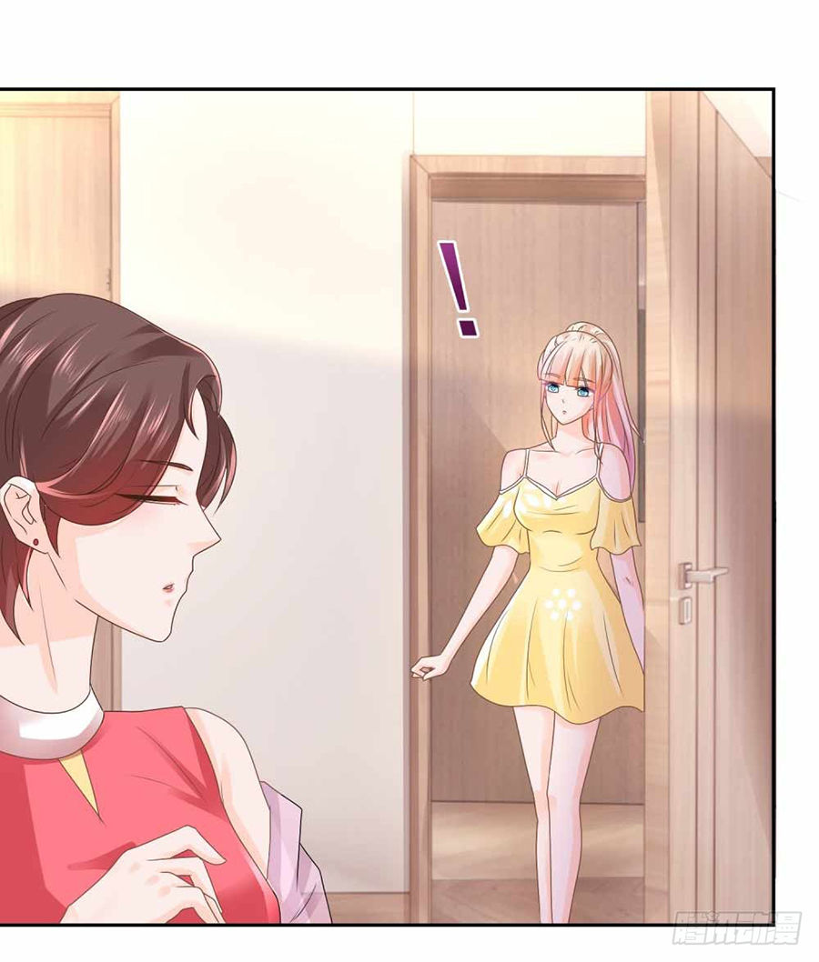 Ẩn Hôn 100%: Chọc Tức Vợ Yêu Mua Một Tặng Một Chapter 7 - 17