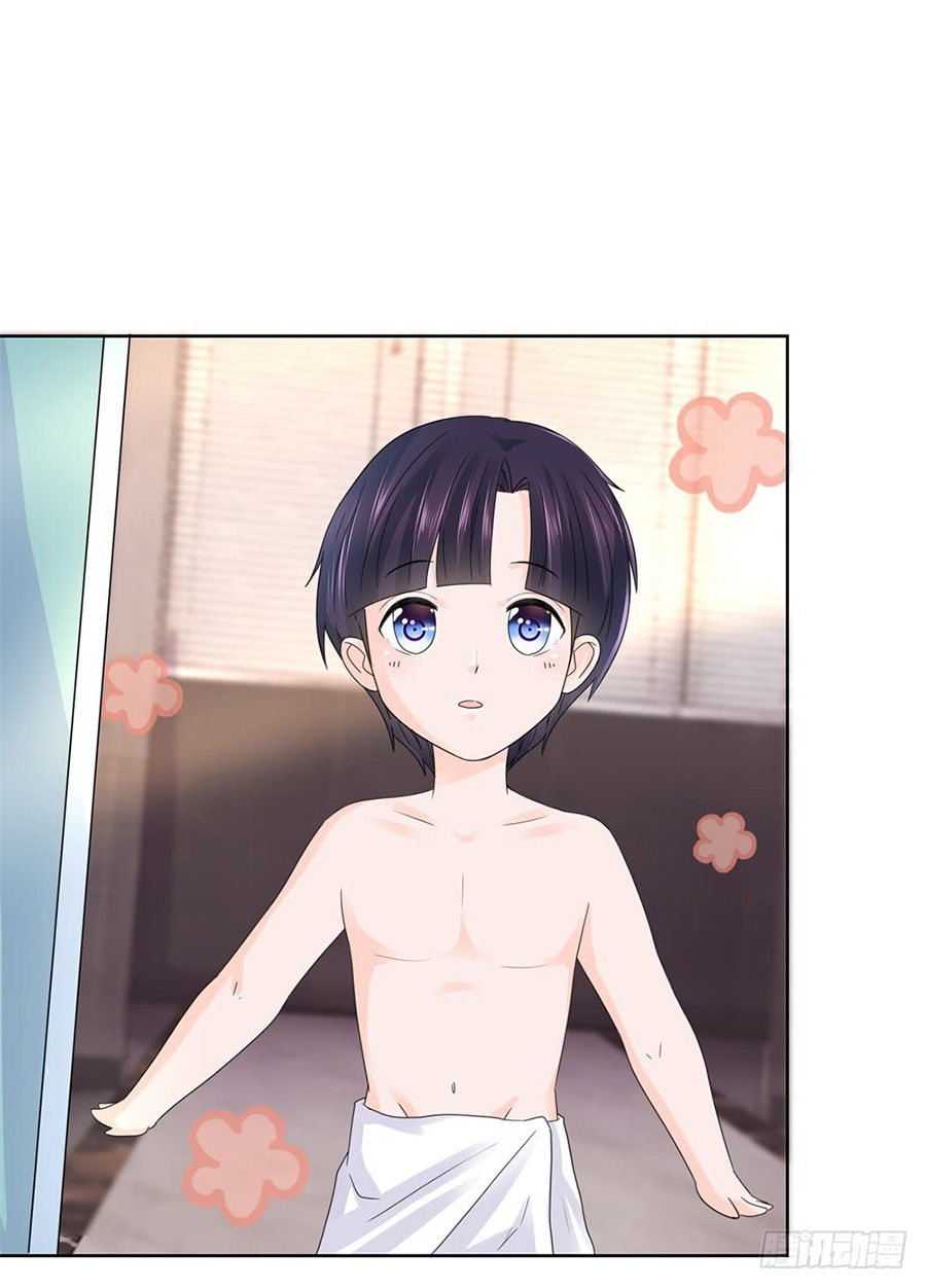 Ẩn Hôn 100%: Chọc Tức Vợ Yêu Mua Một Tặng Một Chapter 8 - 21