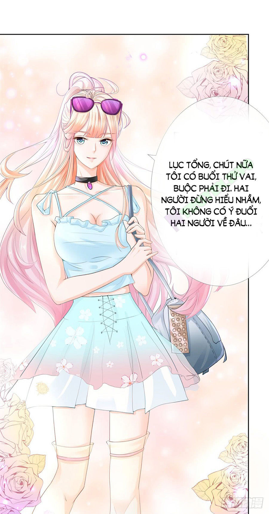 Ẩn Hôn 100%: Chọc Tức Vợ Yêu Mua Một Tặng Một Chapter 8 - 33