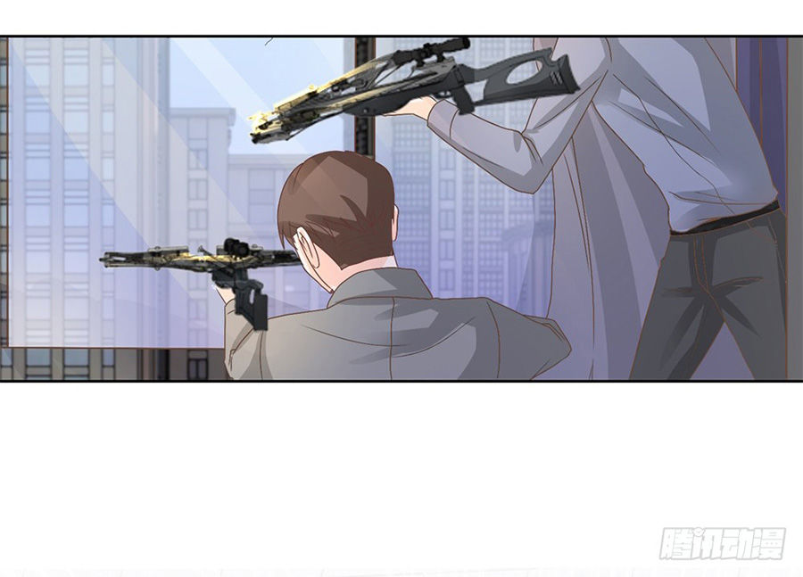 Ẩn Hôn 100%: Chọc Tức Vợ Yêu Mua Một Tặng Một Chapter 8 - 42