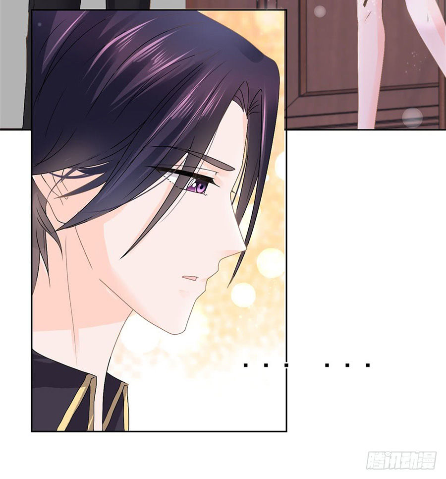 Ẩn Hôn 100%: Chọc Tức Vợ Yêu Mua Một Tặng Một Chapter 8 - 8