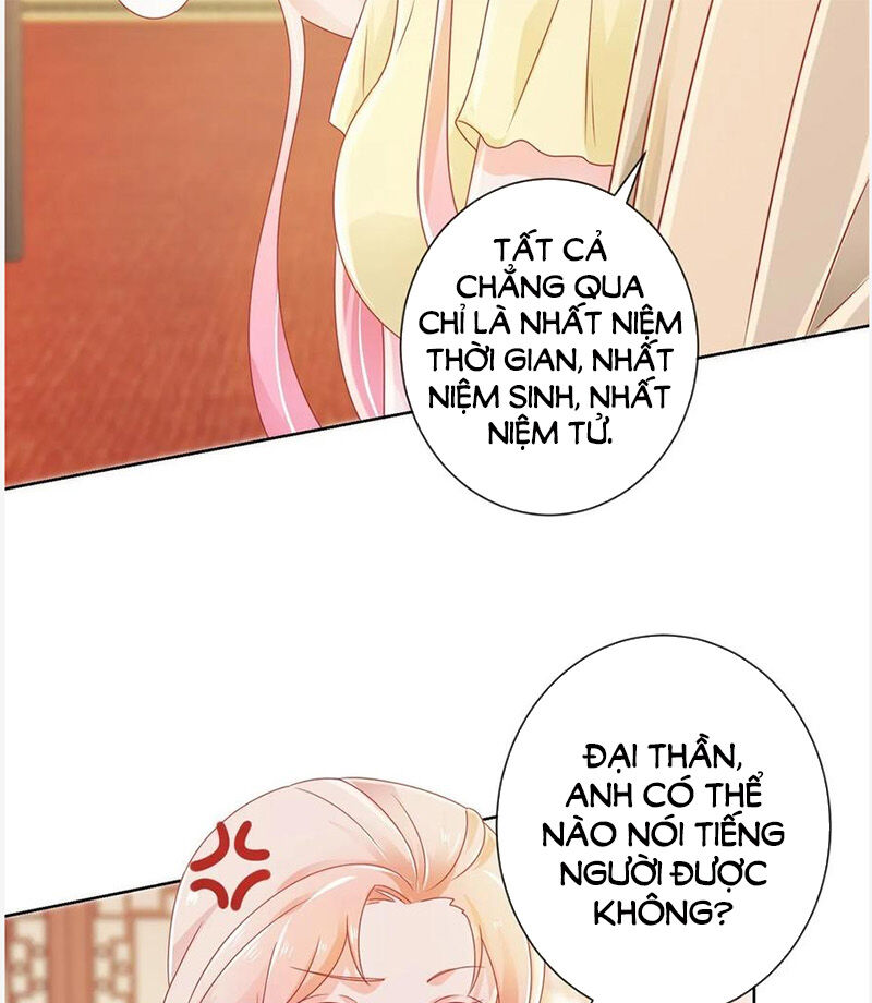 Ẩn Hôn 100%: Chọc Tức Vợ Yêu Mua Một Tặng Một Chapter 177 - 26