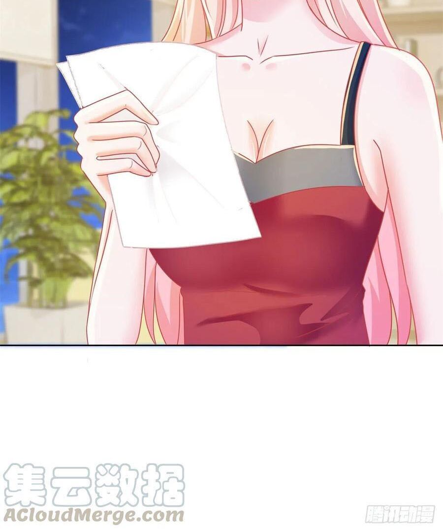 Ẩn Hôn 100%: Chọc Tức Vợ Yêu Mua Một Tặng Một Chapter 181 - 13