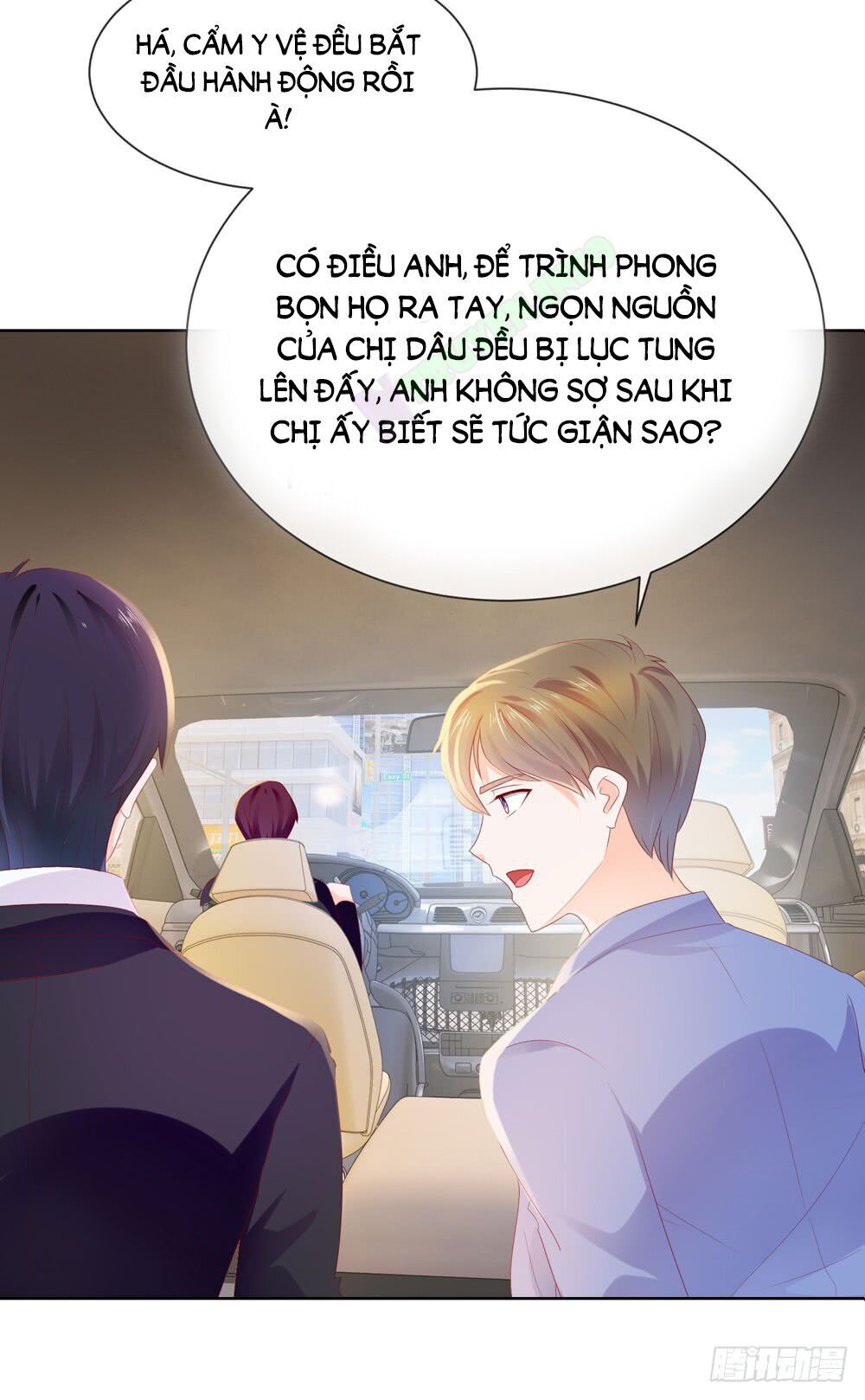 Ẩn Hôn 100%: Chọc Tức Vợ Yêu Mua Một Tặng Một Chapter 21 - 8