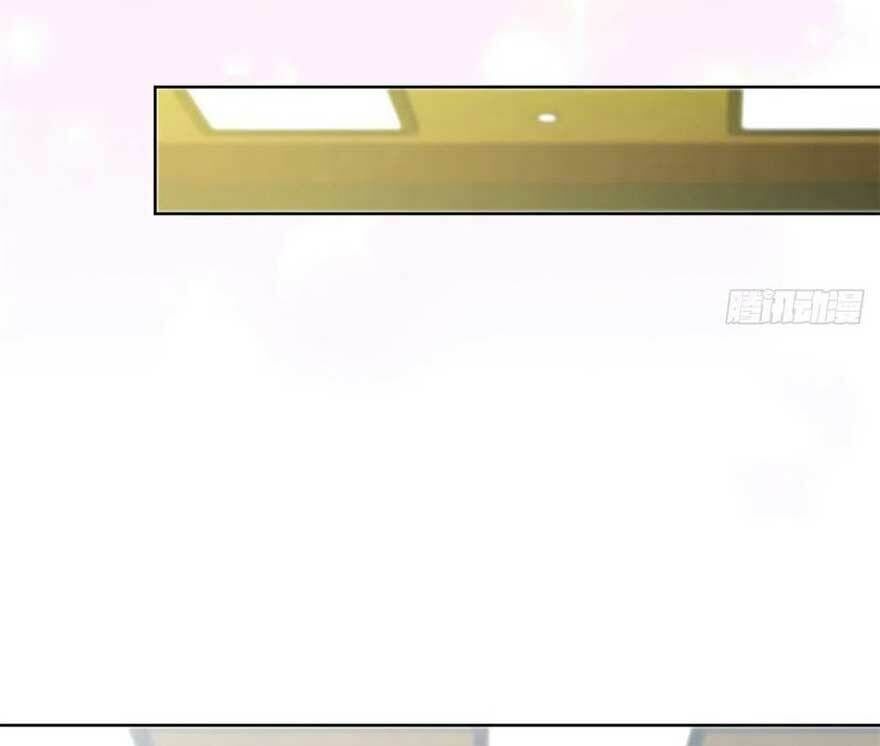 Ẩn Hôn 100%: Chọc Tức Vợ Yêu Mua Một Tặng Một Chapter 220 - 9