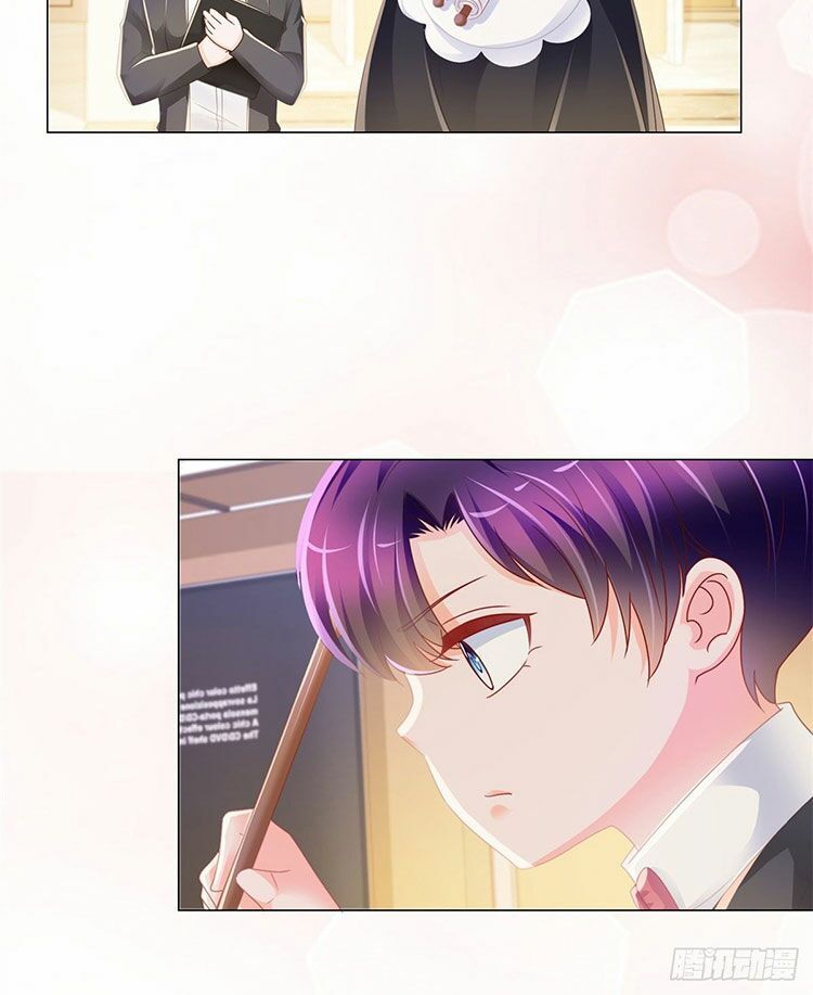 Ẩn Hôn 100%: Chọc Tức Vợ Yêu Mua Một Tặng Một Chapter 229 - 30