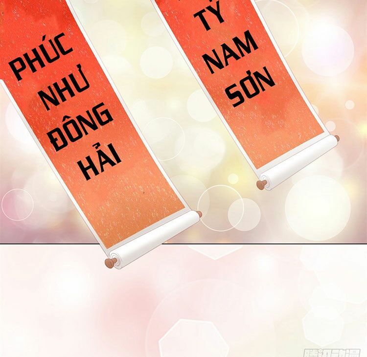 Ẩn Hôn 100%: Chọc Tức Vợ Yêu Mua Một Tặng Một Chapter 229 - 34