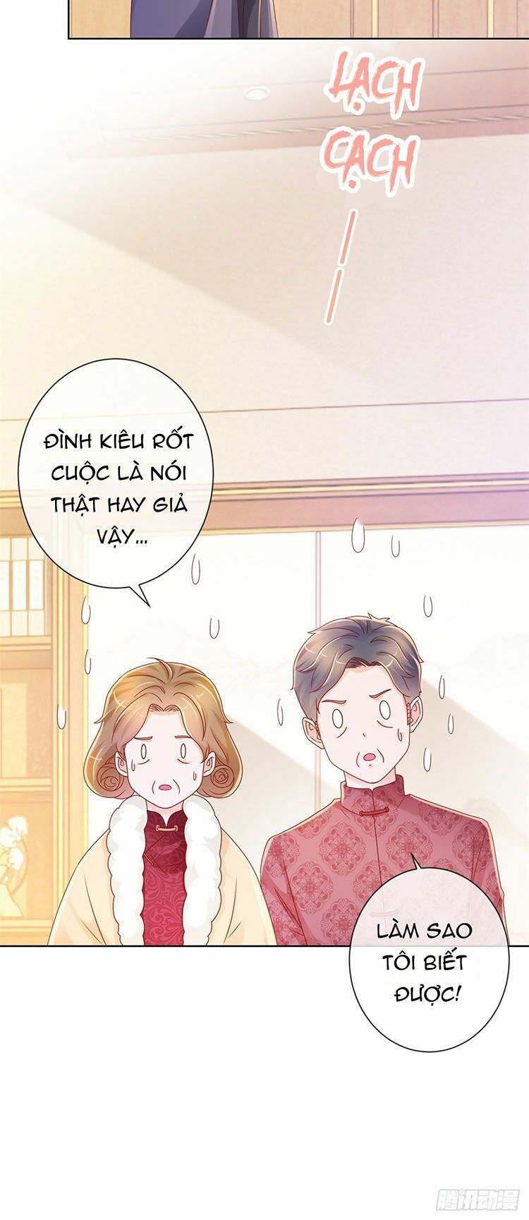 Ẩn Hôn 100%: Chọc Tức Vợ Yêu Mua Một Tặng Một Chapter 231 - 19