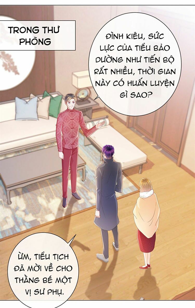 Ẩn Hôn 100%: Chọc Tức Vợ Yêu Mua Một Tặng Một Chapter 231 - 7