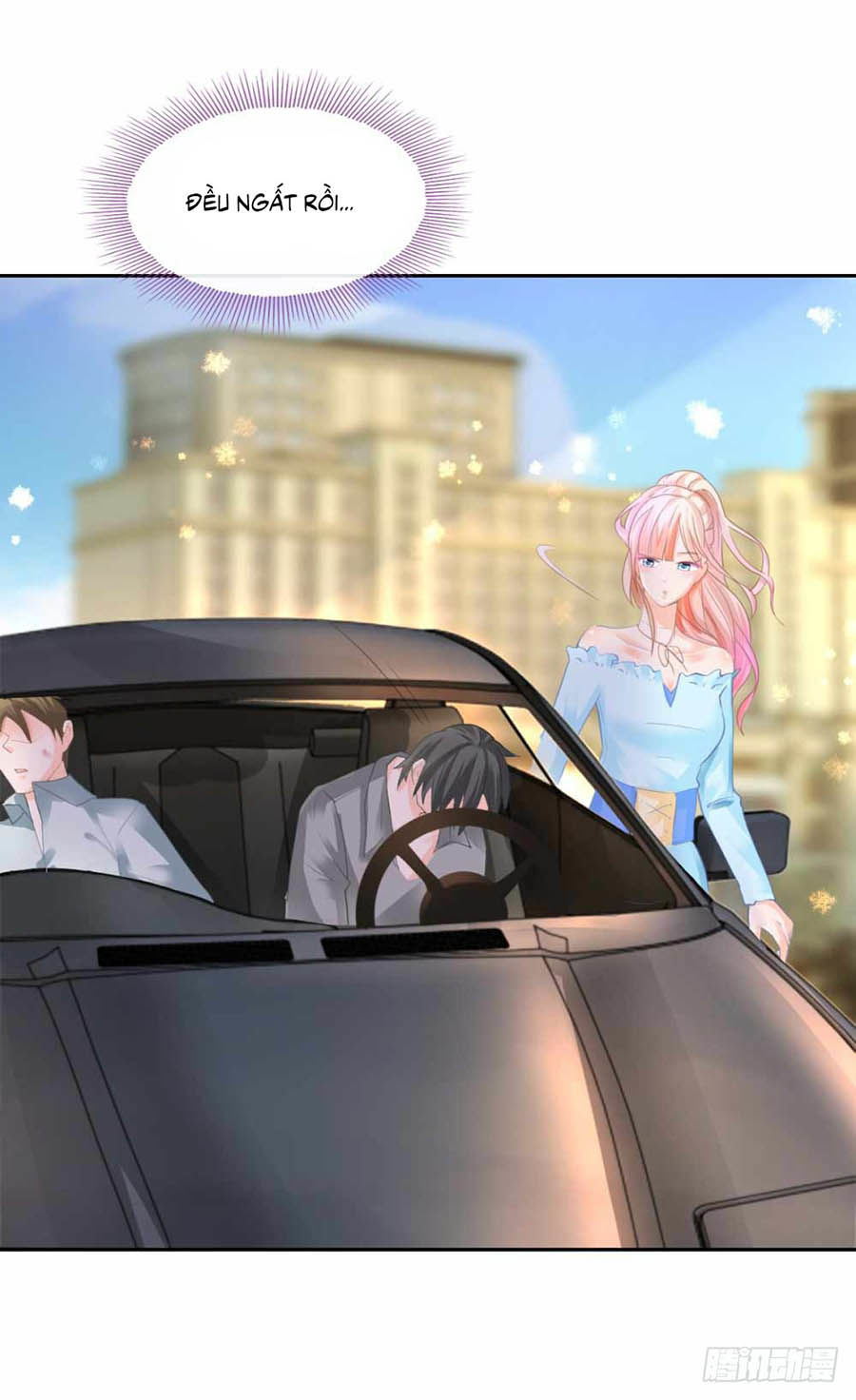 Ẩn Hôn 100%: Chọc Tức Vợ Yêu Mua Một Tặng Một Chapter 3 - 2