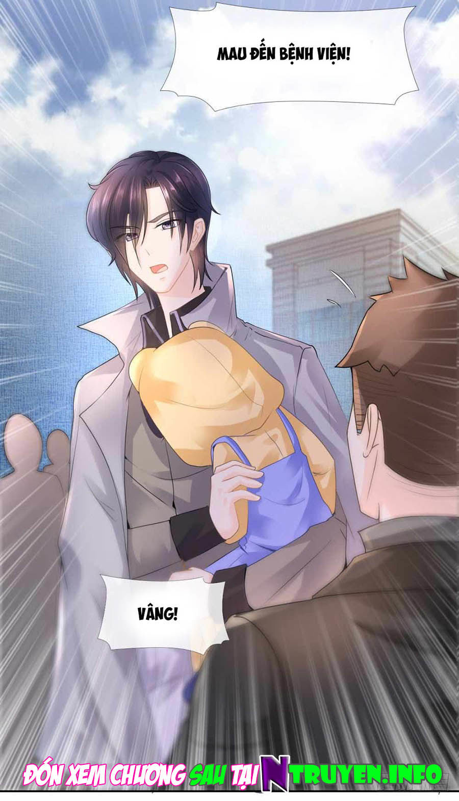 Ẩn Hôn 100%: Chọc Tức Vợ Yêu Mua Một Tặng Một Chapter 3 - 25