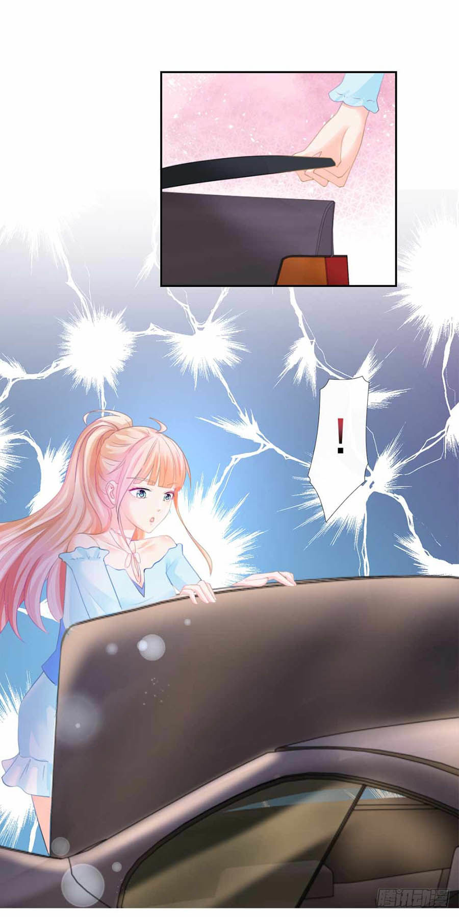 Ẩn Hôn 100%: Chọc Tức Vợ Yêu Mua Một Tặng Một Chapter 3 - 4