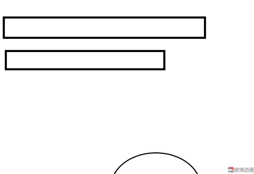 Cấm Tình Điềm Mật: Đế Thiếu Hào Môn Trêu Tận Cửa Chapter 32 - 45