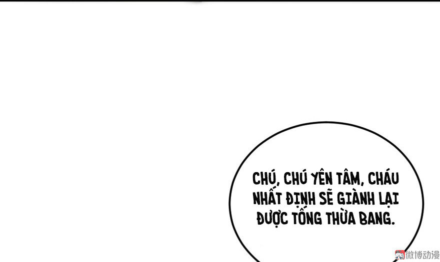 Cấm Tình Điềm Mật: Đế Thiếu Hào Môn Trêu Tận Cửa Chapter 34 - 6