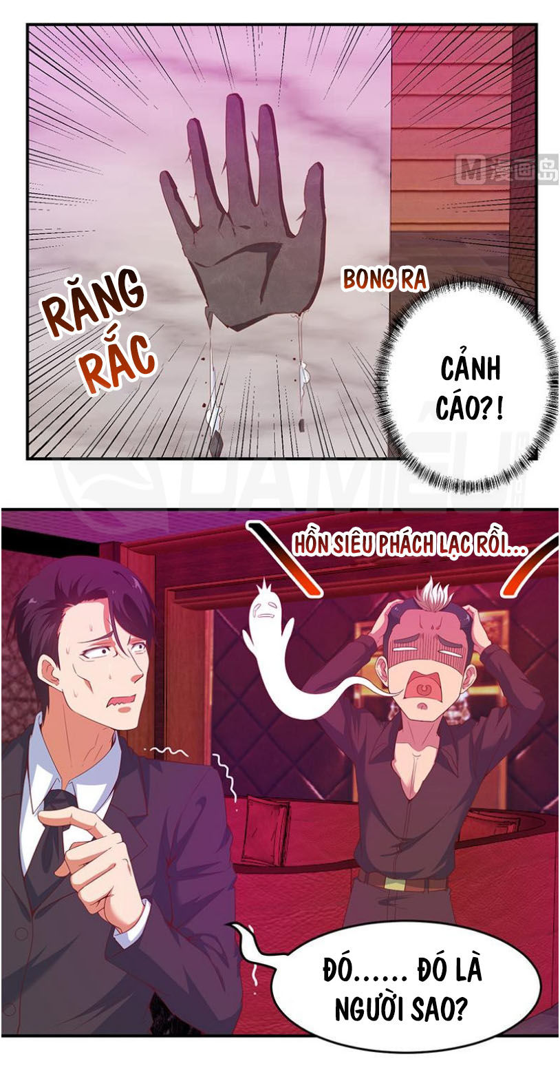 Tu Tiên Trở Về Tại Vườn Trường Chapter 10 - 3