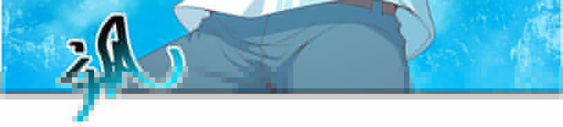 Tu Tiên Trở Về Tại Vườn Trường Chapter 11 - 8