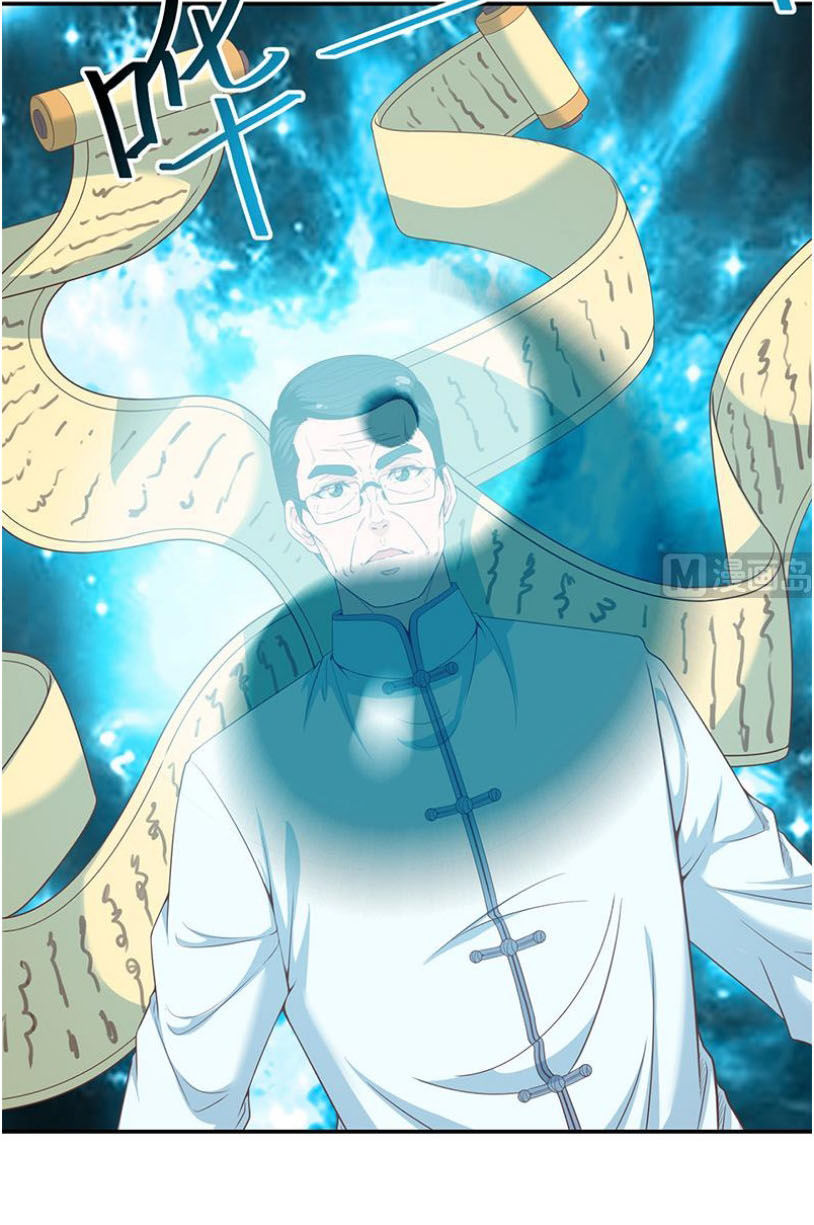 Tu Tiên Trở Về Tại Vườn Trường Chapter 12 - 14