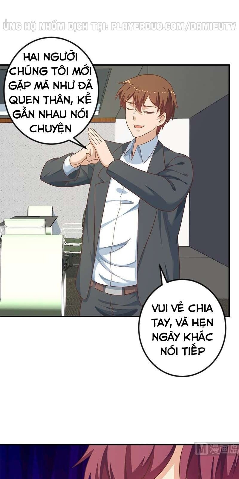 Tu Tiên Trở Về Tại Vườn Trường Chapter 132 - 1