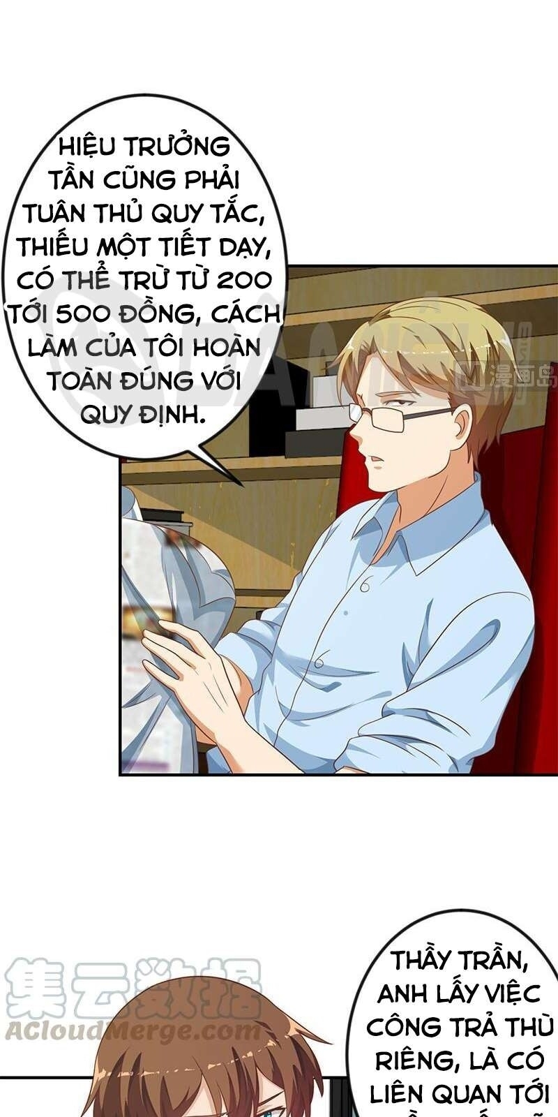 Tu Tiên Trở Về Tại Vườn Trường Chapter 132 - 16