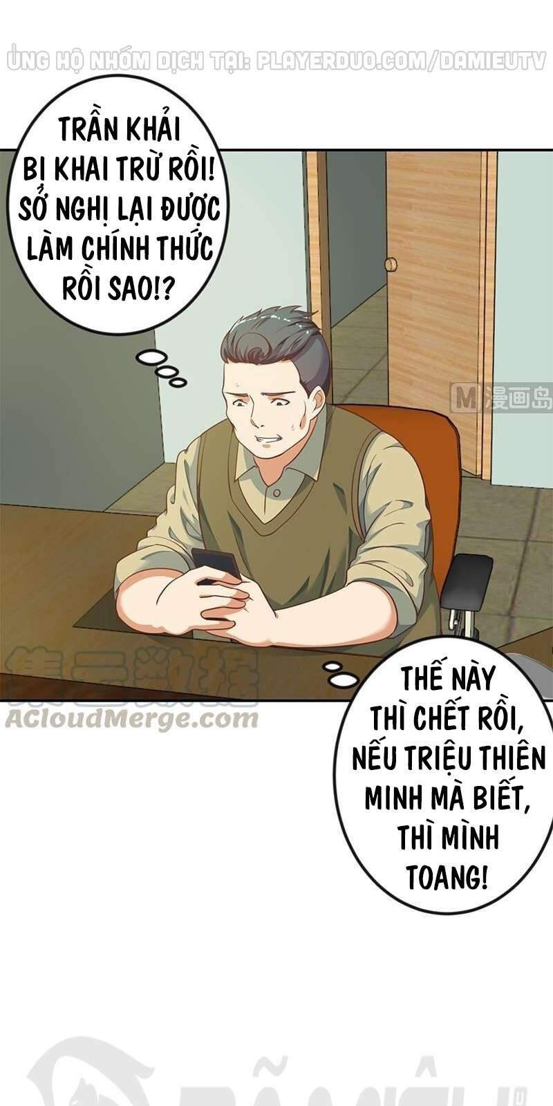 Tu Tiên Trở Về Tại Vườn Trường Chapter 134 - 21