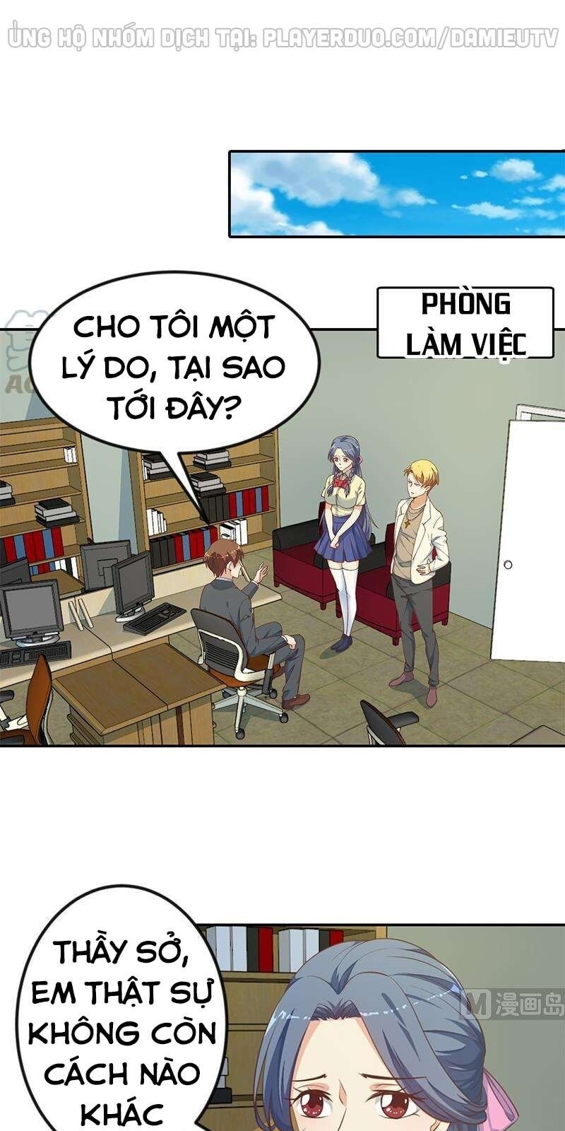 Tu Tiên Trở Về Tại Vườn Trường Chapter 136 - 8