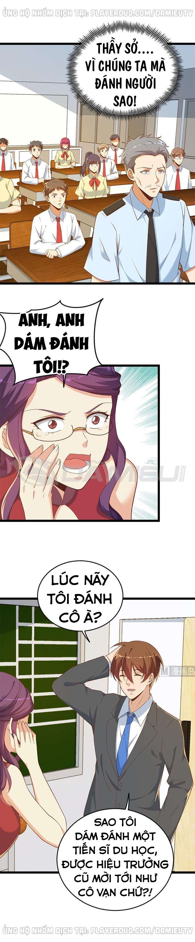 Tu Tiên Trở Về Tại Vườn Trường Chapter 161 - 1