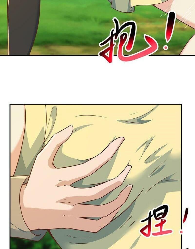 Tu Tiên Trở Về Tại Vườn Trường Chapter 180 - 12